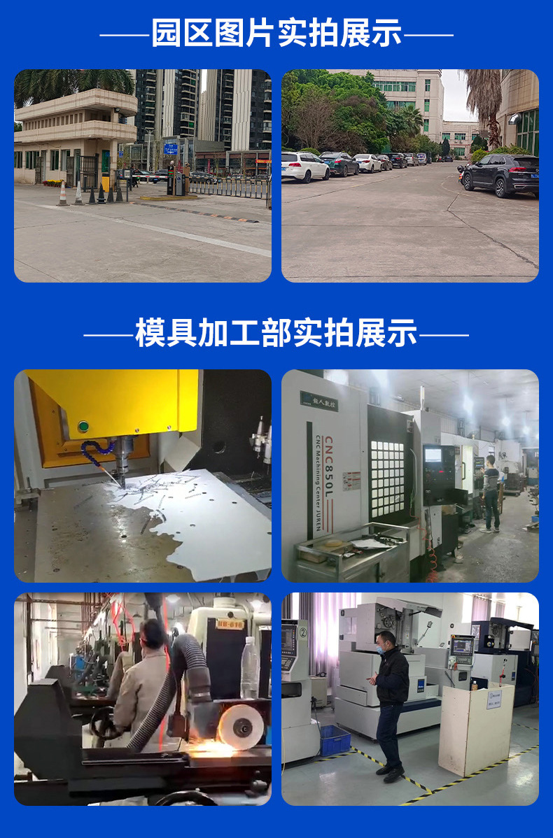 电磁阀不锈钢外壳_17