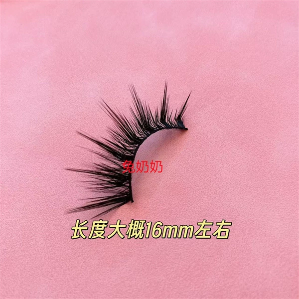 Right-Angle L-Shaped False Eyelashes, Wide-Angle Thick Lengthened Strips with Built-In Eyeliner