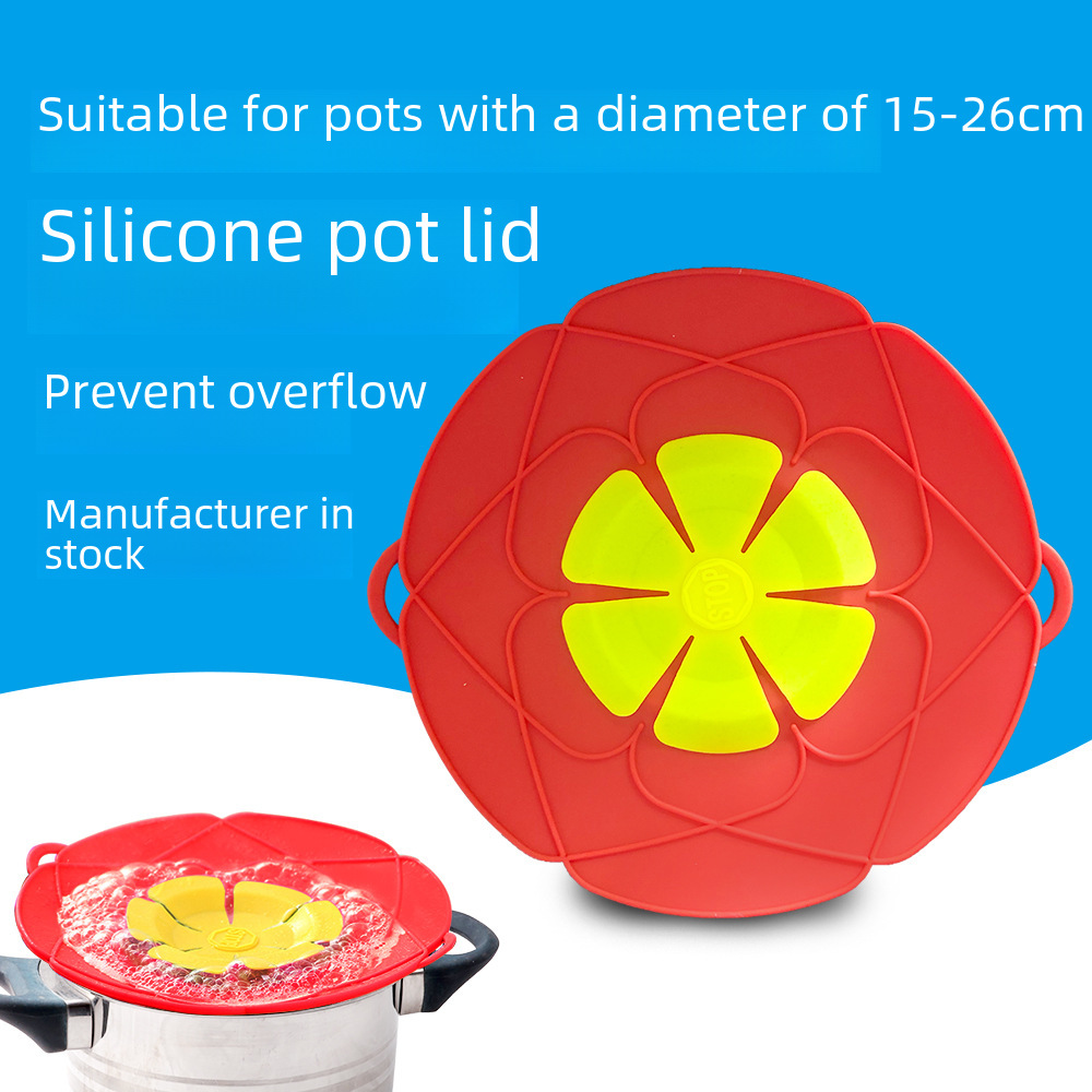 Silicone Overflow Proof Pot Lid Household High-Temperature Resistant Splash Proof Leak Proof Porridge Proof Juice Water Kitchen Soup Proof Lid