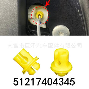 �m�Ì��R1ϵ5ϵ7ϵG38X1X3X5X7��܇�T���i�U�̶����� 51217404345