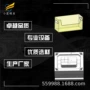 台州生产塑料pet模具