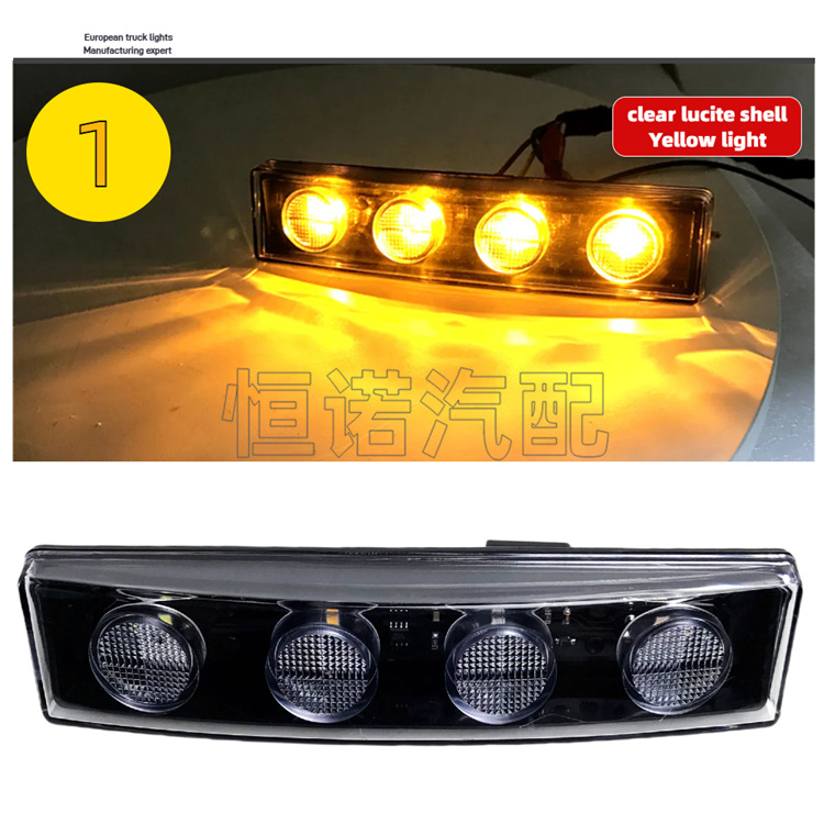 Luz de techo de sombrilla LED para luces de automóviles Gauscania G / P / R serie de luces de camión 1798980 / 1910437