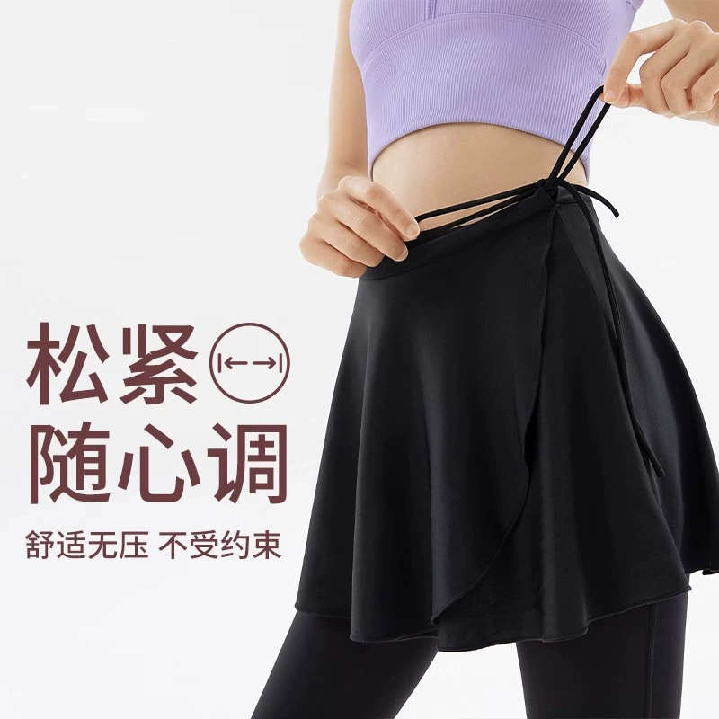 Ягодичная юбка для йоги