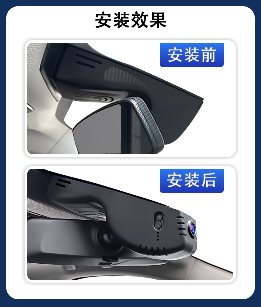 Suitable for Bmw 3 Series M3 Driving Recorder, Hidden Wiring-Free 4K Ultra-High-Definition Night Vision, Front and Rear Dual Recording