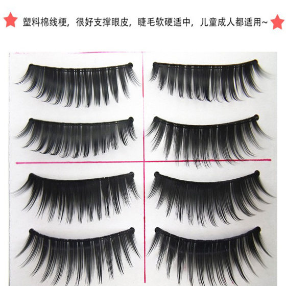 Stage makeup false eyelashes wholesale three trees handmade hard stem thick natural long false eyelashes 10 pairs