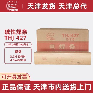 ���l�����늺��lJ427�͚��c��̼䓺��lE4315�Y��䓺��l3.2 4.0