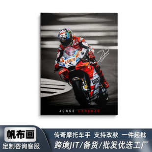 ���͏d�b�MotoGP����܇�ֺ���Ħ��܇�������ղغ����^���쮋