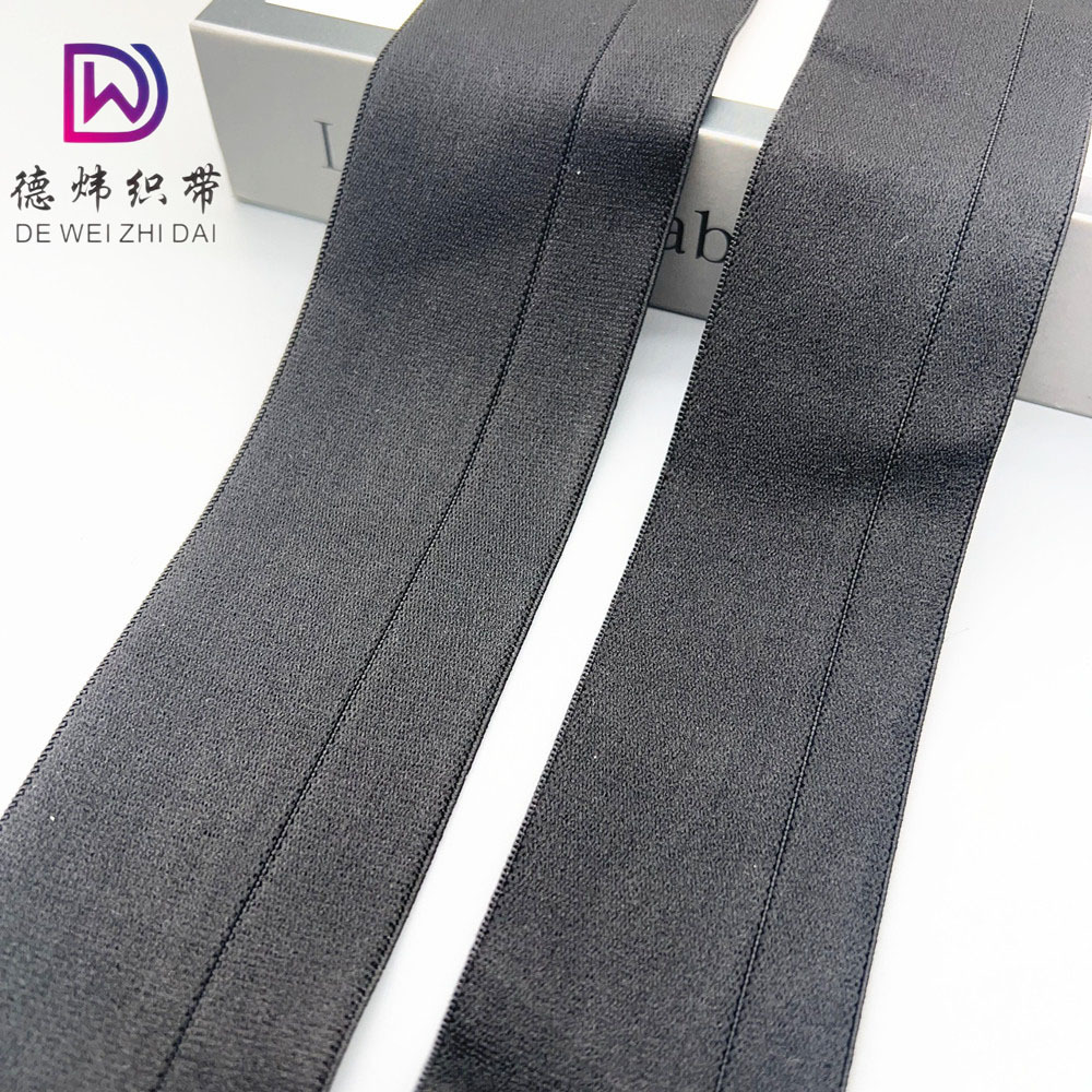 6.0cm/5.0绒面大小边腰头对折橡根弹力松紧带服装辅料不对称宽窄