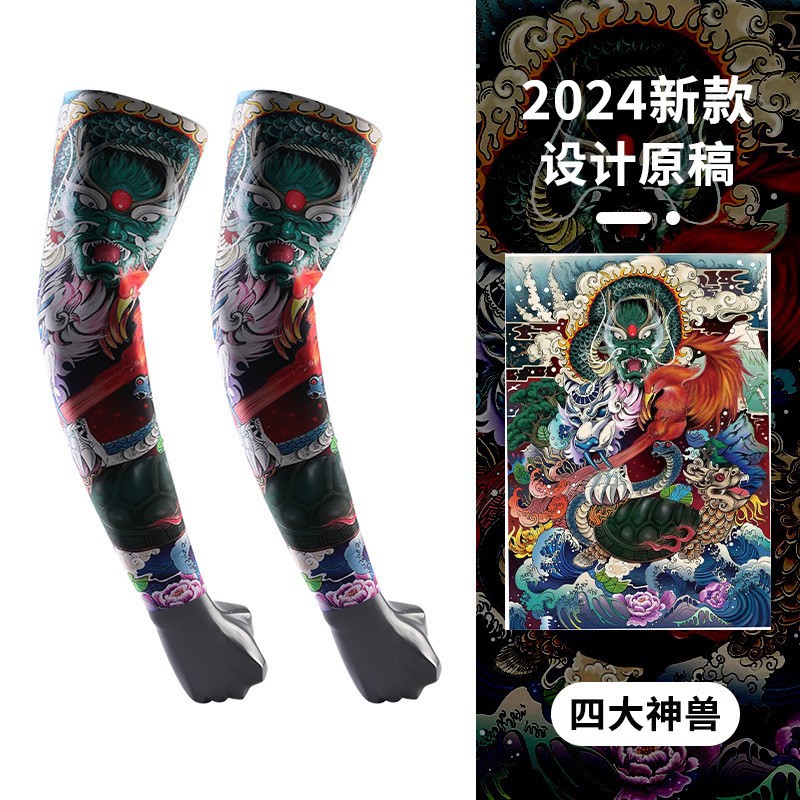 Nuevo estilo de manga de protección solar que no deja marcas, protección UV, tatuaje, brazo de flor, manga de seda de hielo, sombra de ciclismo de verano, protección de brazo de hielo