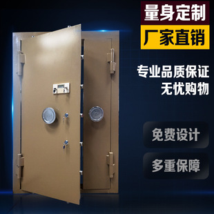 �Ӻ�䓰��y�н����T ��� ���� �췿 ���ô���䓰��T��ȫ���I����