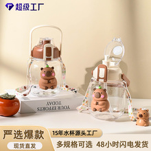 ���x�����Ͱ �͸ߜ�ˮ�����ܱ�Ů�a�D С�W�������������ˮ��