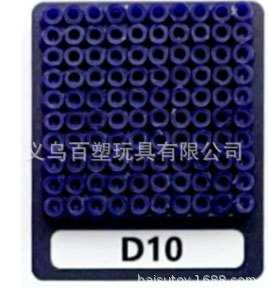 メーカー卸売り知育DIY手作り玩具2.6mm豆500g補充包融合豆全色包郵便