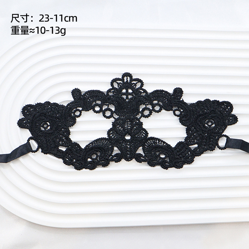 Amazon fiesta de adultos amorfa máscara de encaje media cara máscara de baile hombre y mujer set negro erótico paraguas de ojos