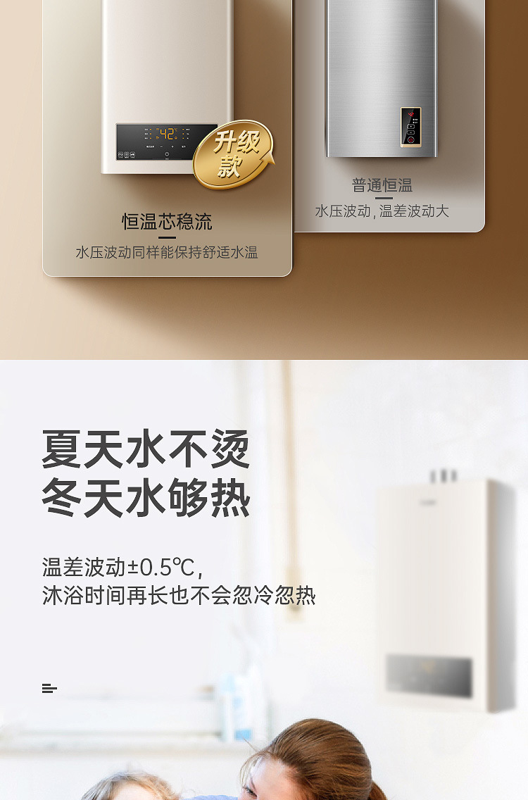 f4500258-9429-4463-a0b7-8bf2404fd12e.jpe