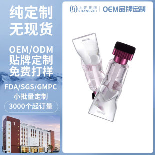 OEM���ӹ�����ɽ�軨�������A���̝������澏�����yODM�����N��