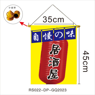 ��ʽ�Ӿ����b������Ӵ�����L���ϵ��˾��������������l