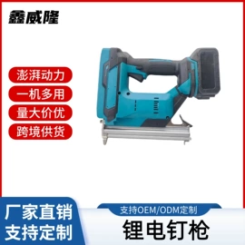 手电钻;电动扳手;手电筒