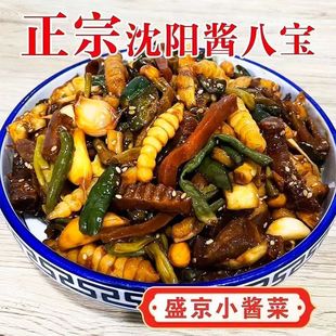 �u�ˌ��u�˖|���u������̲��S����������_θ�ɿ��������ݲ�