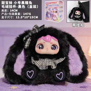 ������u��ͨë�q����������100�w��ɫ�������ä�Є���Y������