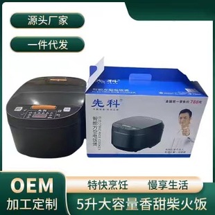 SֱN๦ܴ5Lɫ AsҰ಻ճ