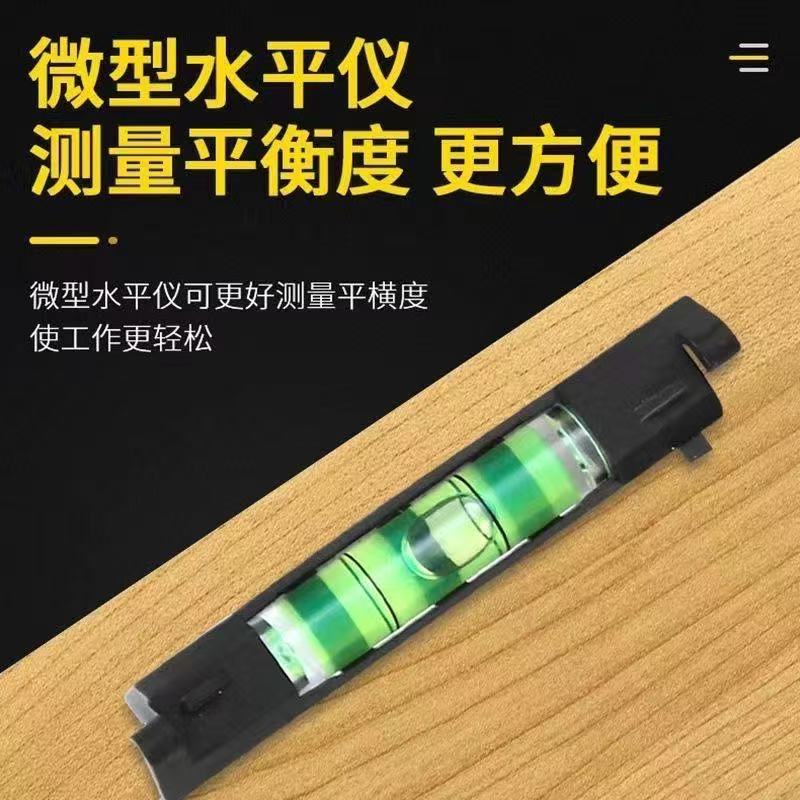 微信图片_20250329211836