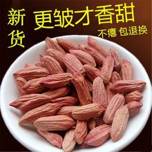 新小瘪花生米生花生米甘甜小粒干瘪花生炒熟无壳零食小瘪子花生米