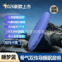 ������푹ǂ���˯�����䳬�� �������{��������TF���o������ˢ��