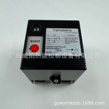 �����R4750C1007 FSG 50ȼ���������ձ�yamataha