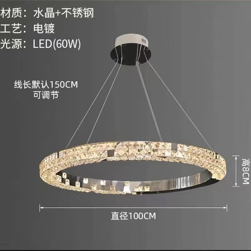 水晶客厅吊灯意式轻奢大气主灯环形设计师款高级感卧室餐厅主吊灯|undefined