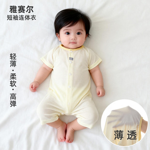 ���z��ِ���냺�B�w�¶����ļ��������������������b˯����ˬ