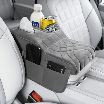 Multifunctional Armrest Box, Armrest box pad - colorful-cup-plush-style-gray