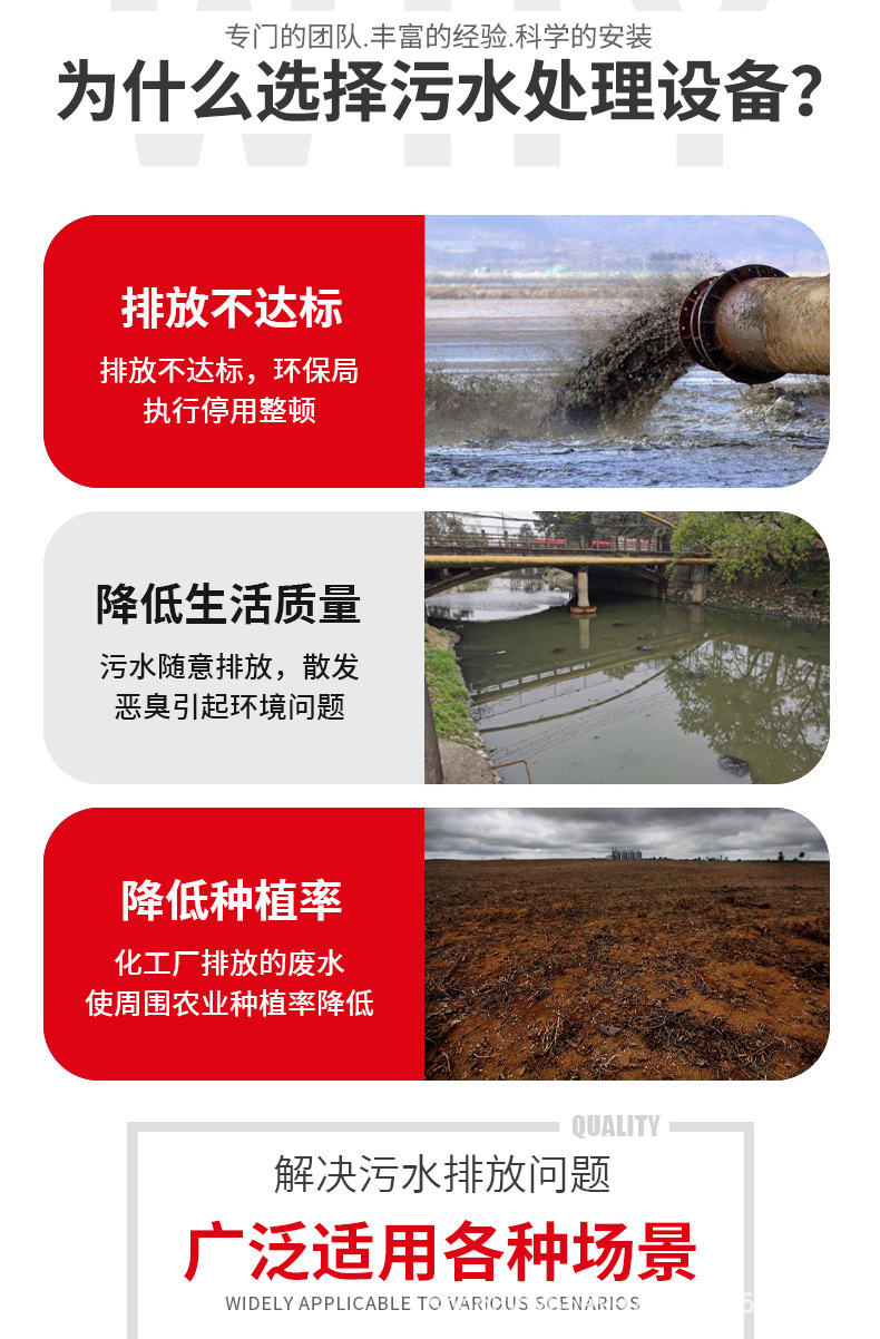 详情页_03.jpg