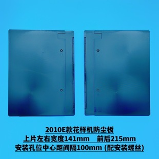 2516 2010 3020\3520E����X܇���әC������m���w�� ��X܇