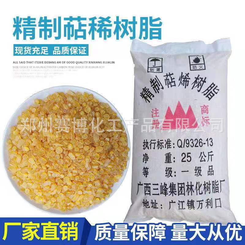 5e99284d2cdbc16e3ff1d9de28babe