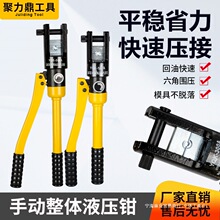 1240300�ք�Һ��20�Q�Q�^70�Ӻ�YQK400��hʡ������