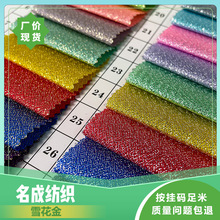 Դ�^�S�ҏ������y�z�񾀲� CY005 T���B��ȹ��̨���b����ϬF؛