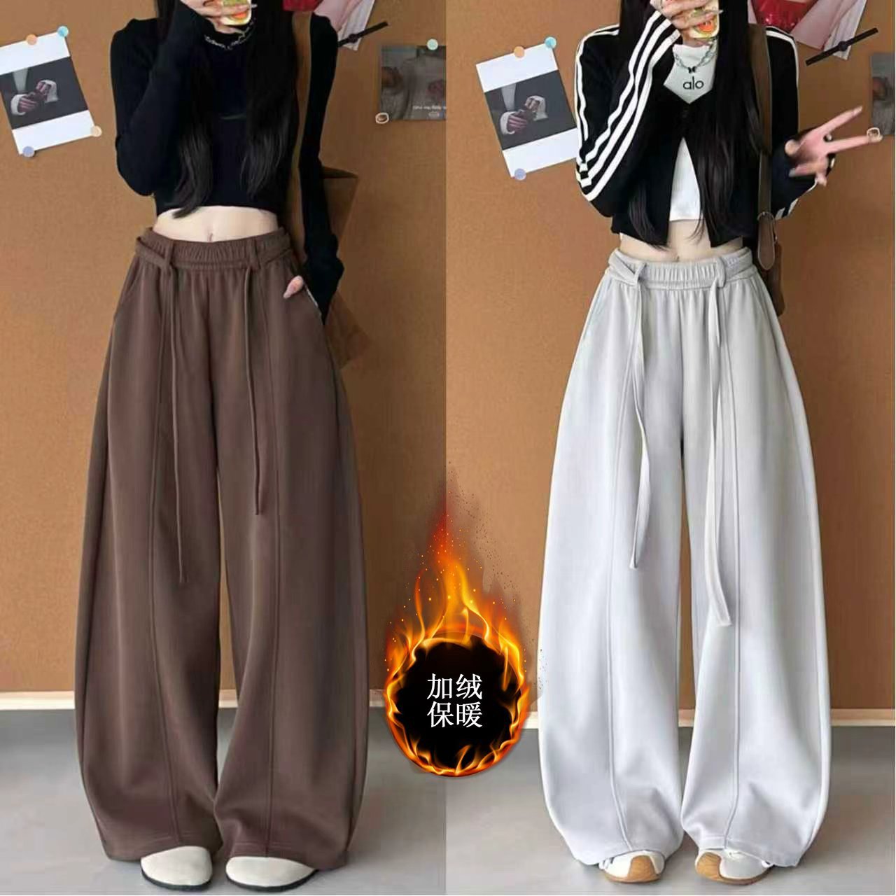 【Huamian】Fleece-Lined Thick Retro Scimitar Pants for Women, Autumn and Winter High-Waisted Drapey Loose Slimming Floor-Length Wide-Leg Pants