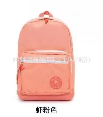 kw同款大容量双肩包简约背包时尚时尚轻便防水学生书包|undefined