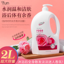 ���l���������ԡ¶ԡ���Ƶ��Ͱ�־��������w�z����ˮ��ԡ����Ʒ