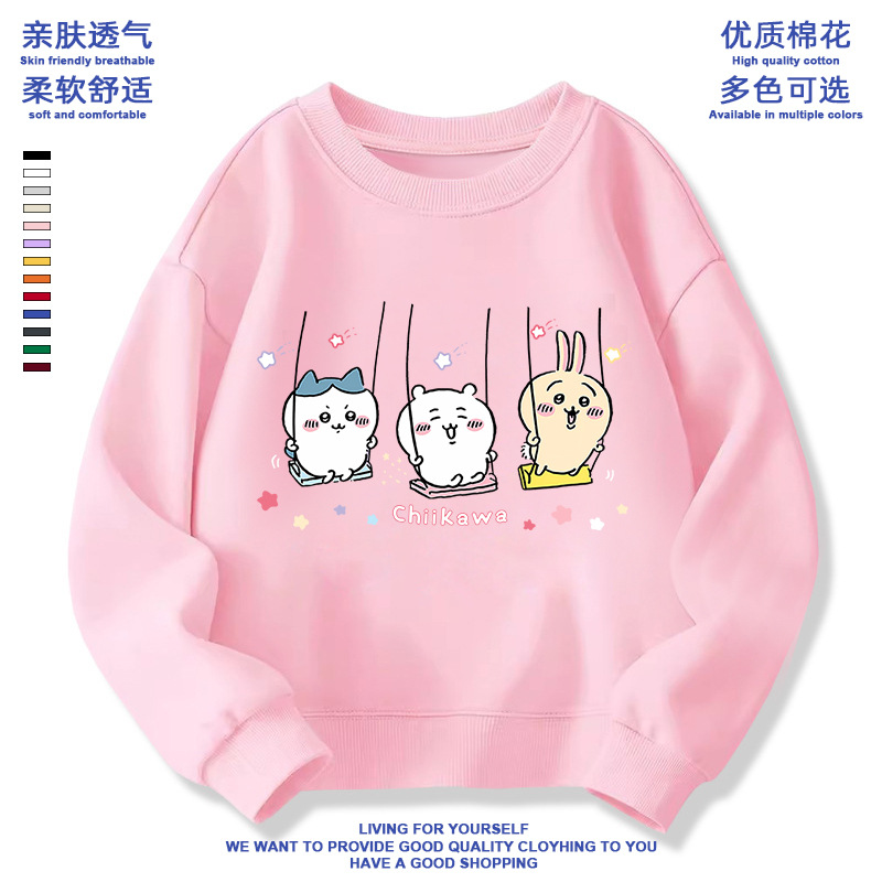 Cozy Love Chikawa Round Neck Sweatshirt, Chiikawa Long Sleeve Versatile Men Women Children Loose Clothing