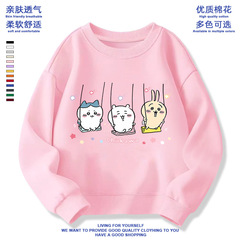 Cozy Love Chikawa Round Neck Sweatshirt, Chiikawa Long Sleeve Versatile Men Women Children Loose Clothing