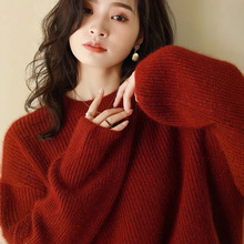 2025新年红色亮丝100羊毛衫女秋冬欧货大码加厚慵懒打底羊绒毛衣