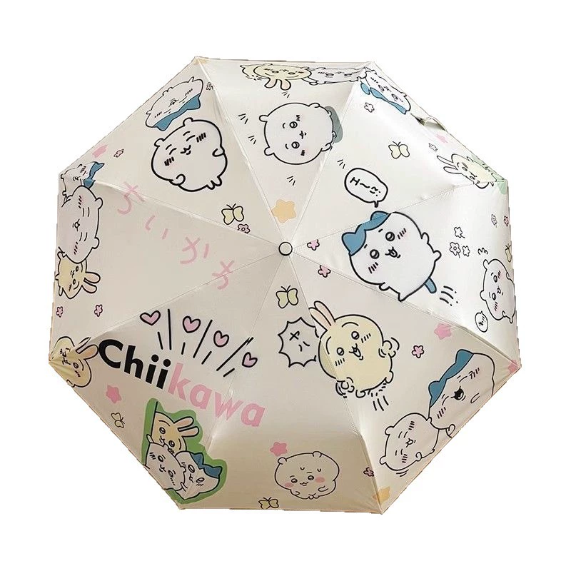 Cartoon automatic high quality umbrella solar-powered, fully automatic, sun protection