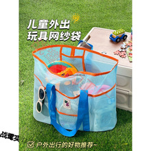 ɳ������ͯ����ռ{����y���ዌ����W����Ӿ����̖���к�߅�b��