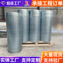 �ɹ���ƽ���͸�����|�ɹ��߷�����ȼ�����ꖹ�����͸��ƽ����