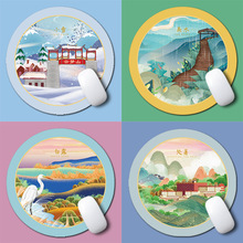mousepad����|��D���l�k���W���W��С�A��24�⹝��ˉ|Դ�^���S