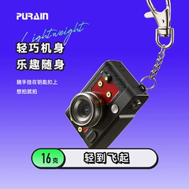 普通数码相机;数码摄像机;运动摄影机