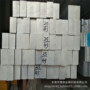6061�X�l 6063�X�� ����С�X�l �X��l ����ñ��X�l
