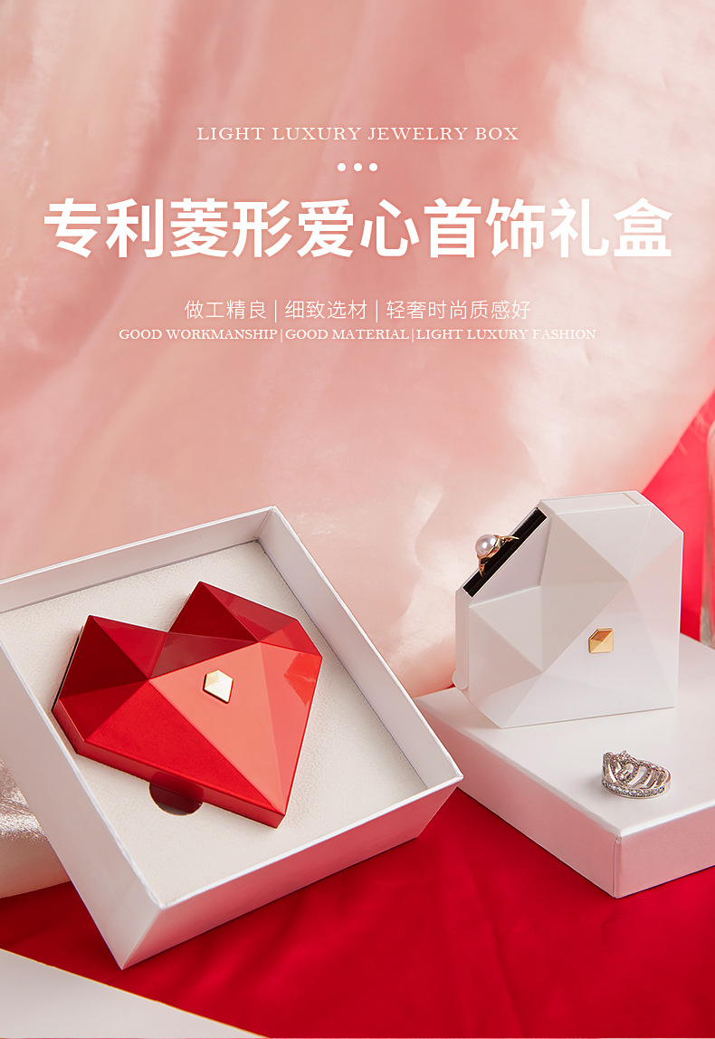 广俪详情页新版_01.jpg