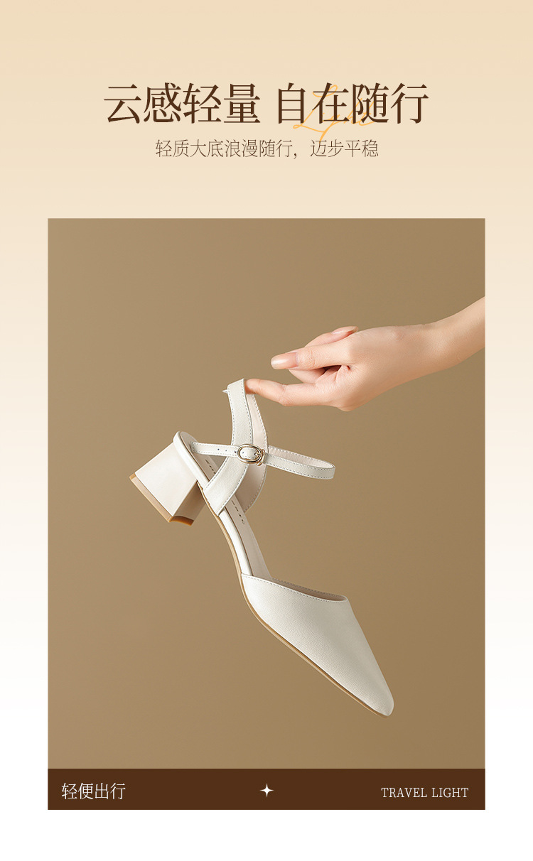 Sandal cao gót nữ mũi nhọn quai hậu kiểu Pháp — EH303 Đen chi tiết 8